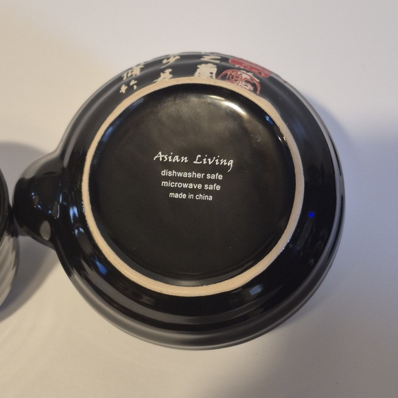 Asian Tea Set - Picture 4 of 5